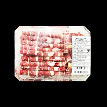 코스트코/한우2등급 냉동 등심돌돌말이 1.0KG
