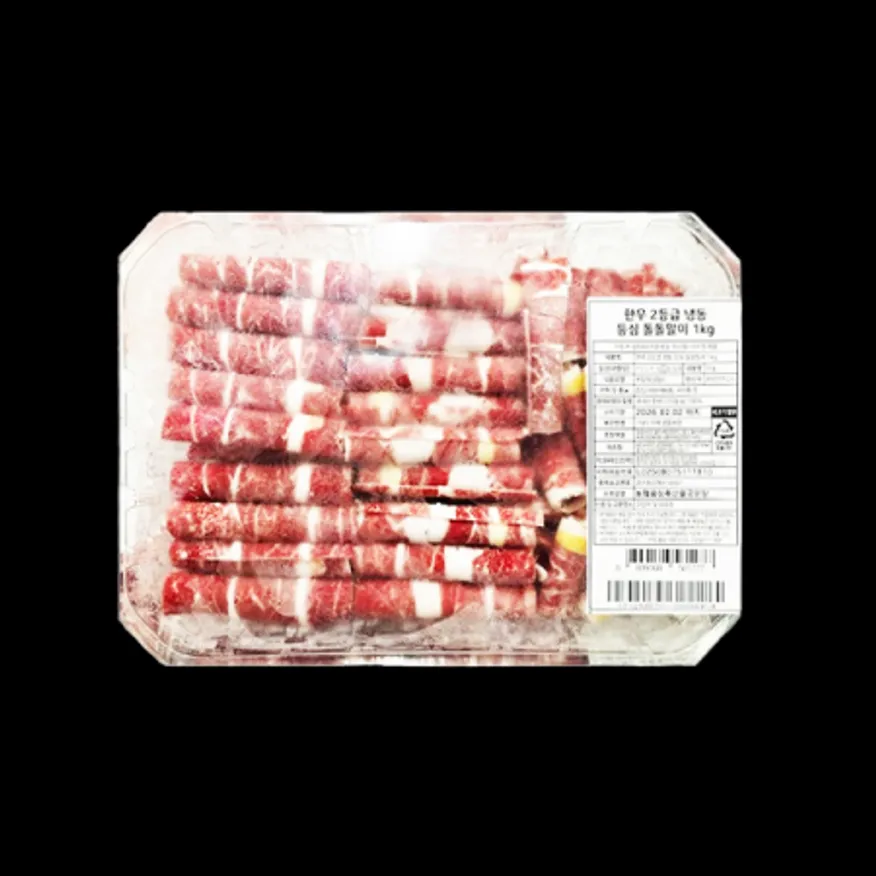 코스트코/한우2등급 냉동 등심돌돌말이 1.0KG 이미지