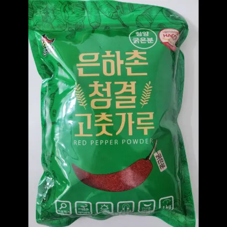 (16:30마감)거친청양고추분,고추:중국산,은하촌,1KG/PAC,8MESH 이미지