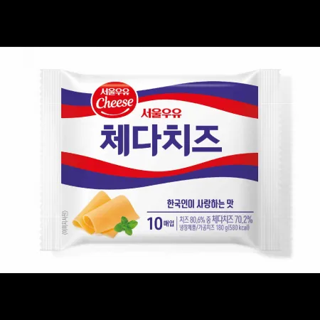 (16:30마감)체다슬라이스치즈(180G(18G*10EA/네덜란드/서울우유/치즈:뉴질랜드) 이미지