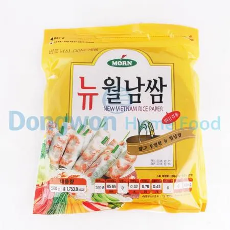 (16:30마감(D) 라이스페이퍼(몬/원형/22cm/500g)EA 이미지