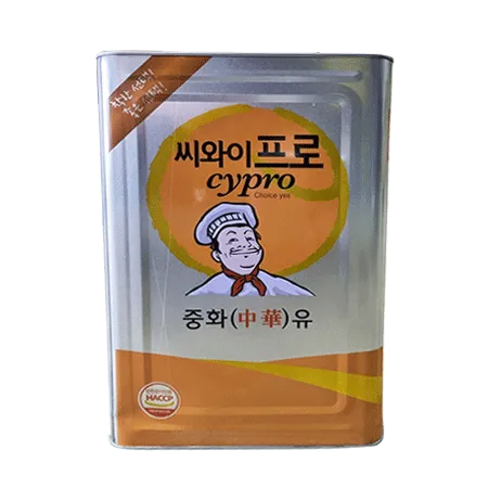 (16:30분마감)라드(실온 돈지_중_화97%_프로 13Kg/EA) 이미지
