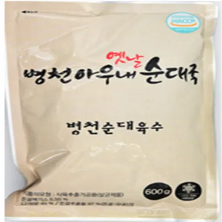 (16:30마감(D) 순대국육수(병천아우내/돈골/600g)EA 이미지