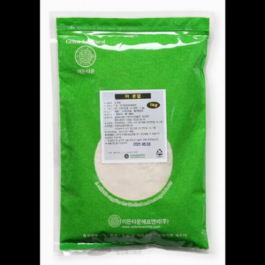 (16:30마감)마분말(1KG/EA/마:국산/이든타운) 이미지