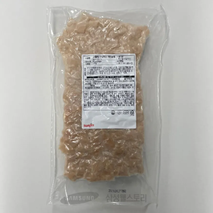 (16:30마감)그릴에 구워먹는 치킨토핑(선진FS/1KG/PAC/계육:국산) 이미지