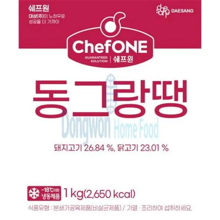 (16:30마감(D) 동그랑땡(쉐프원/돼지고기,닭고기:국산/1kg)EA 이미지