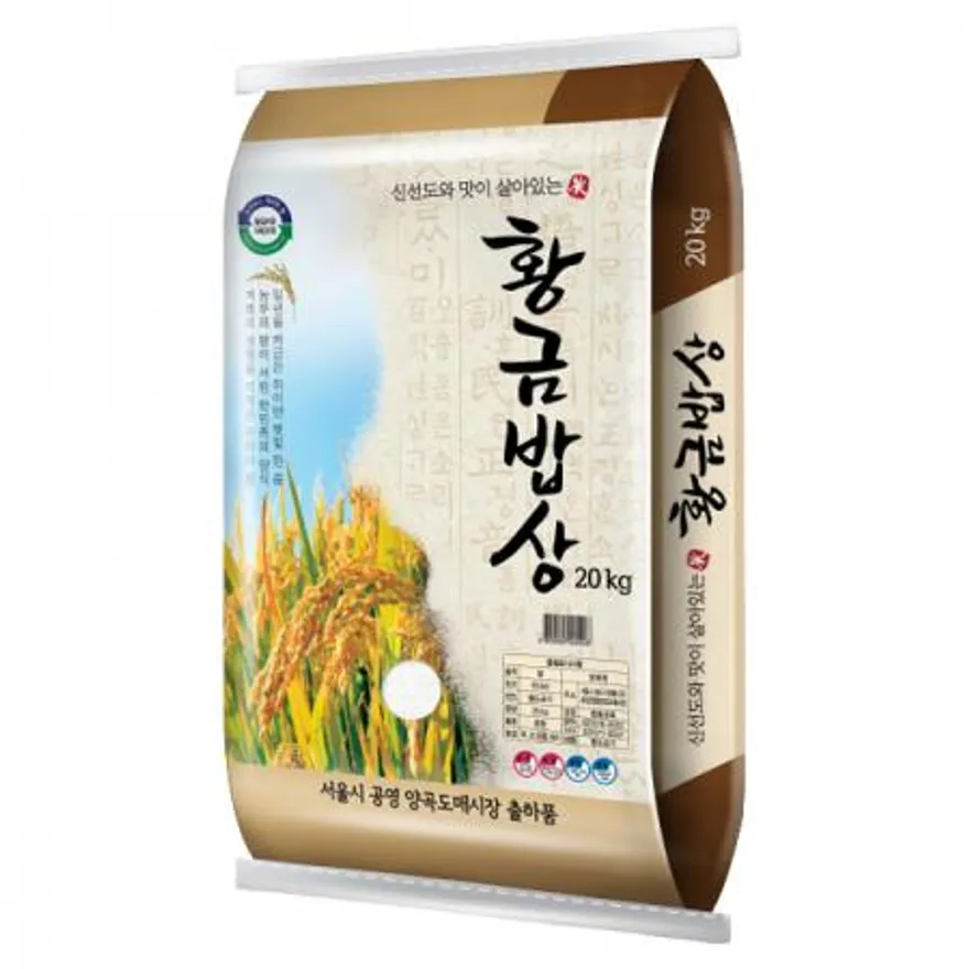 황금밥상쌀(20kg/국내산/등외등급/2025년산) 이미지