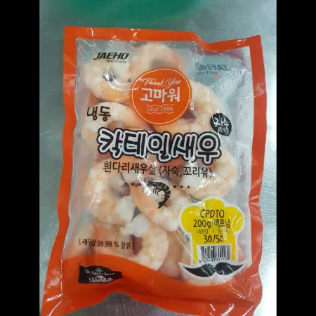 (16:30마감)칵테일새우살(CPDTO)(IQF/자숙/200G/PAC/31/50/베트남산) 이미지