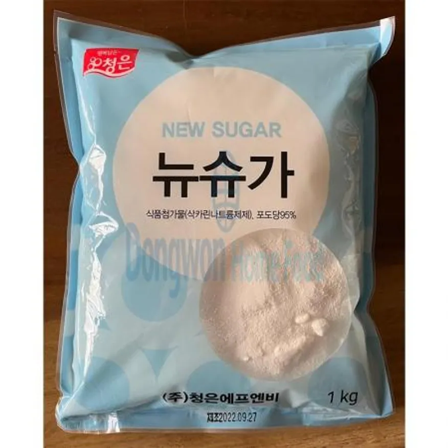 (16:30마감(D) 뉴슈가(청은/1kg)EA 이미지