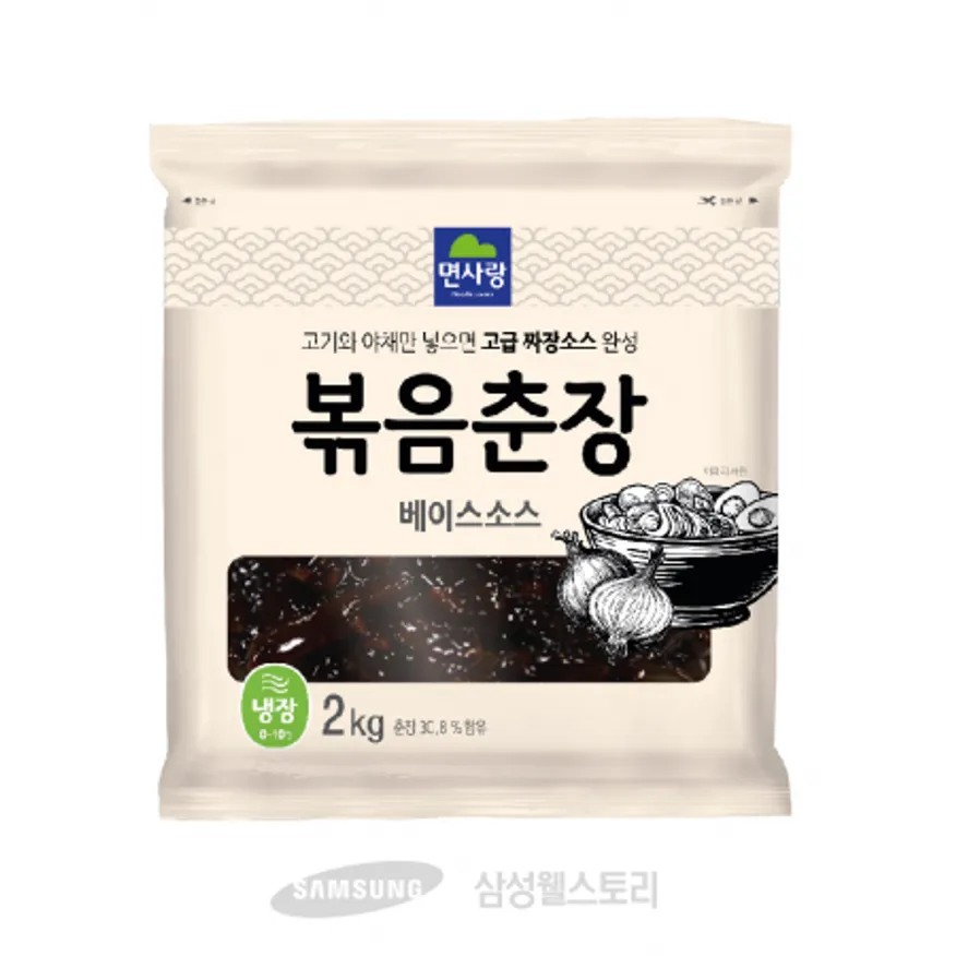 (16:30마감)볶음춘장베이스소스(2KG/EA/면사랑) 이미지