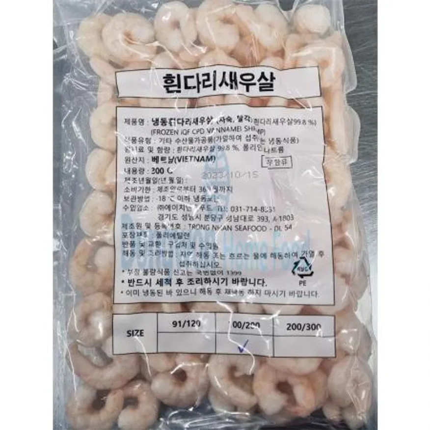 (16:30마감(D) 흰다리새우살(베트남산/냉동/자숙/100-200/3kg)BOX 이미지