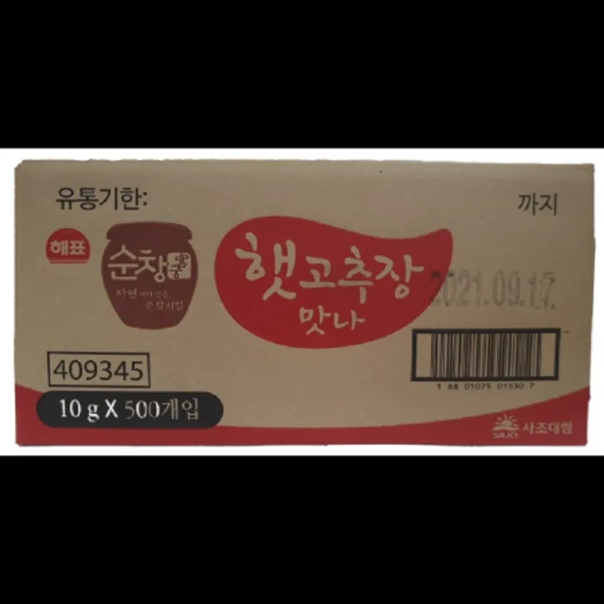 (16:30마감)일회용고추장(5KG(10G*500EA)/고춧가루:국산/해표/옹가네) 이미지