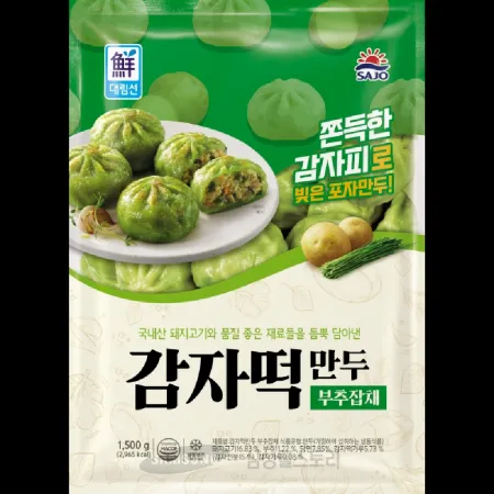 (16:30마감)감자떡만두(대림/1.5KG(30G*약46EA)/PAC/부추잡채) 이미지