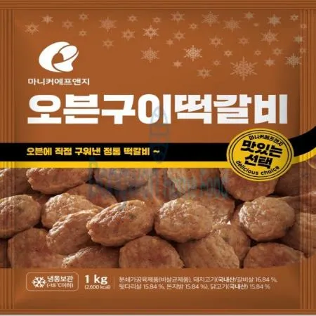 (16:30마감(D) 오븐구이떡갈비(마니커/돼지고기,닭고기:국내산/1kg)EA 이미지