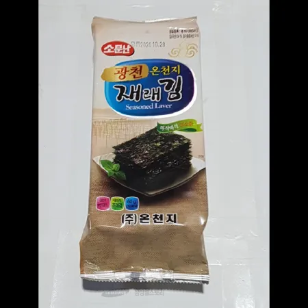 (16:30마감)광천온천지김(1.2KG(60G*20PAC)/BOX/김:국산/설해원) 이미지