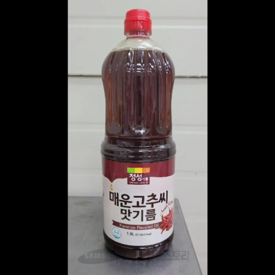 (16:30마감)매운고추씨맛기름(1.8L/EA/정성식품) 이미지