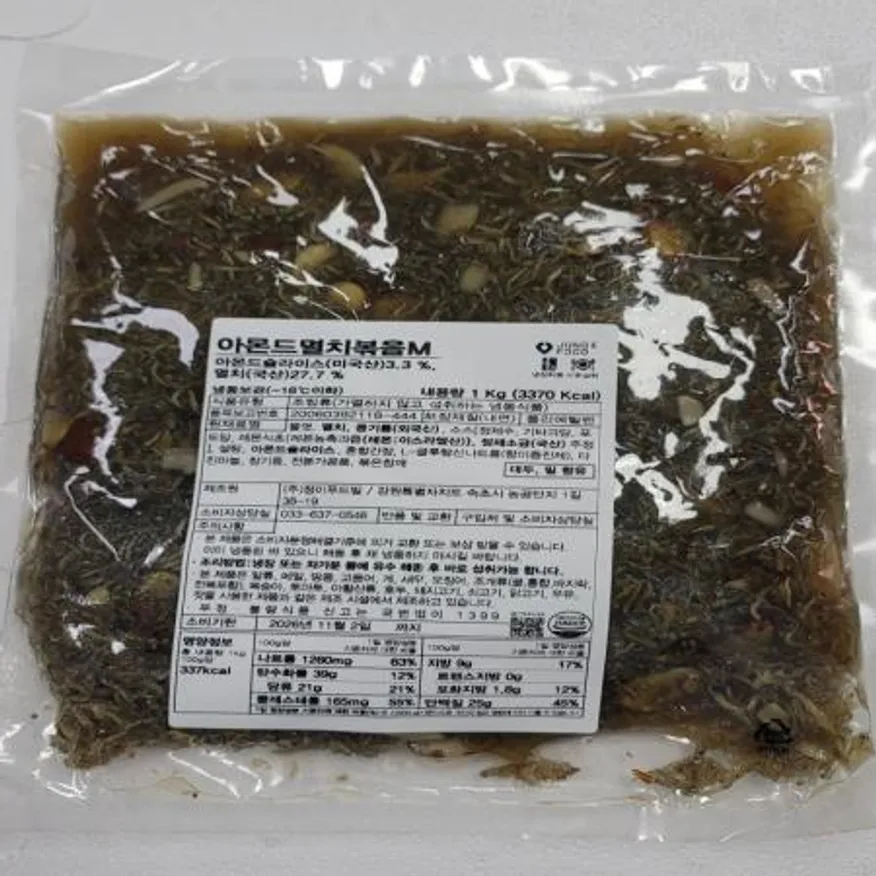 (16:30마감(D) 아몬드멸치볶음M(멸치:국산/정이푸드빌/냉동/1KG)EA 이미지