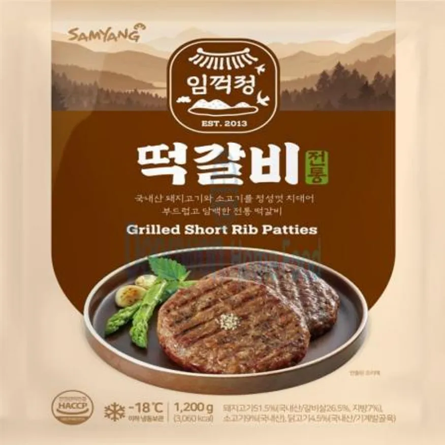 (16:30마감(D) 임꺽정떡갈비(전통)(삼양/돼지고기,쇠고기,닭고기:국내산/1.2kg)EA 이미지