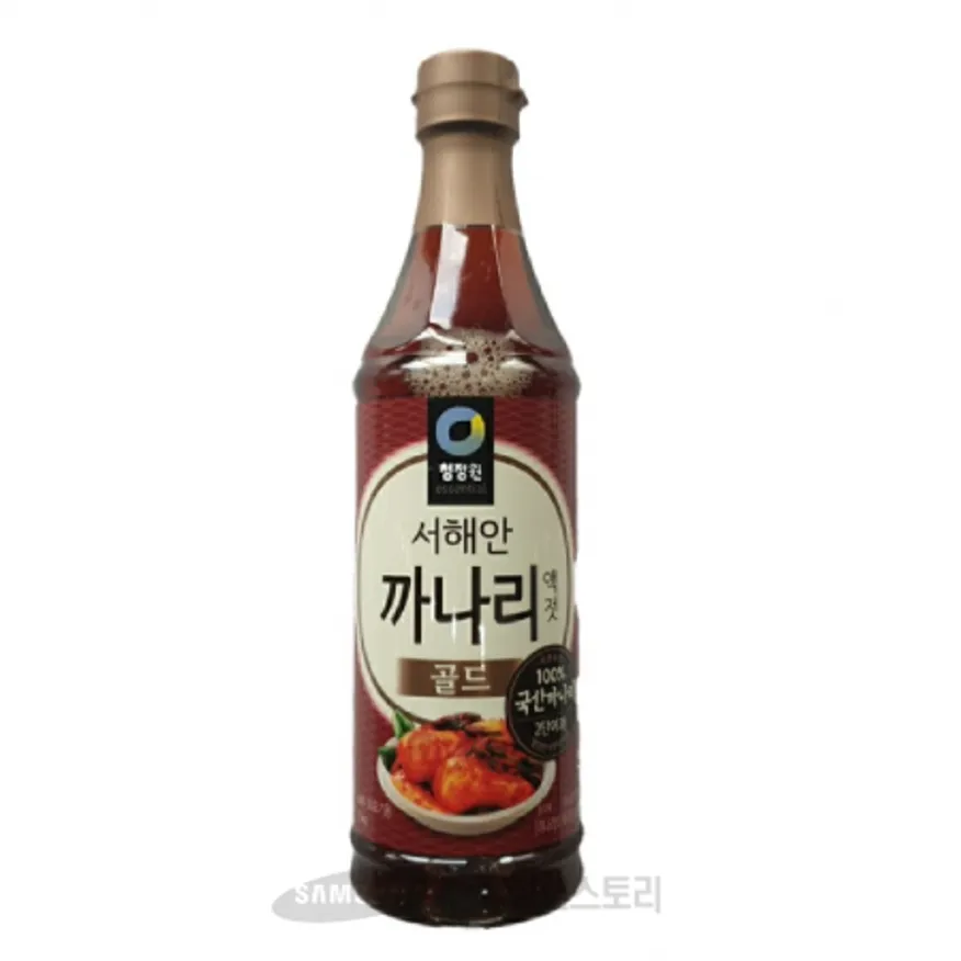 (16:30마감)까나리액젓(청정원/1KG/EA/까나리:국내산) 이미지