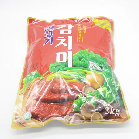 (16:30분마감)대상 감치미(실온 쇠고기 2Kg) 이미지
