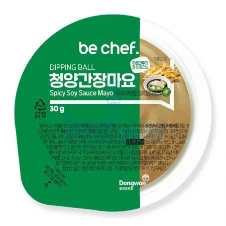 (16:30마감(D) be chef. DIPPINGBALL 청양간장마요(30G*32EA) 이미지
