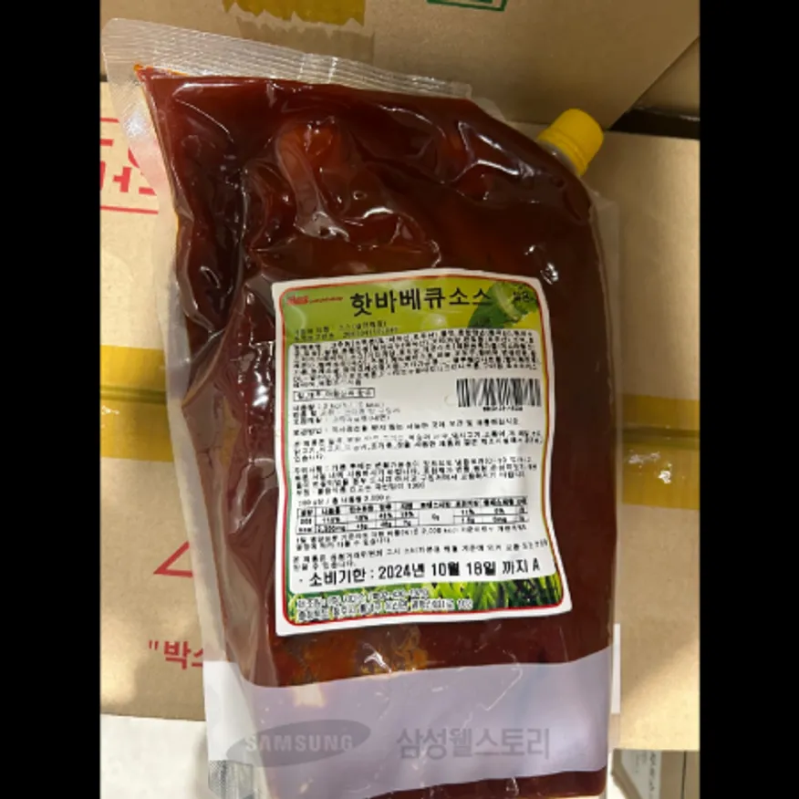 (16:30마감)핫바베큐소스(시아스/2KG/PAC/고추양념:중국산) 이미지