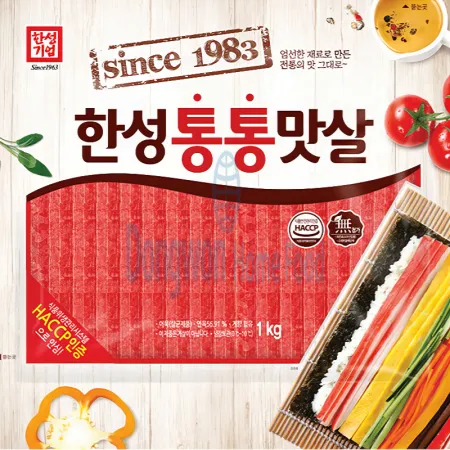 (16:30마감(D) 통통맛살(연육:외국산/한성/1kg)EA 이미지