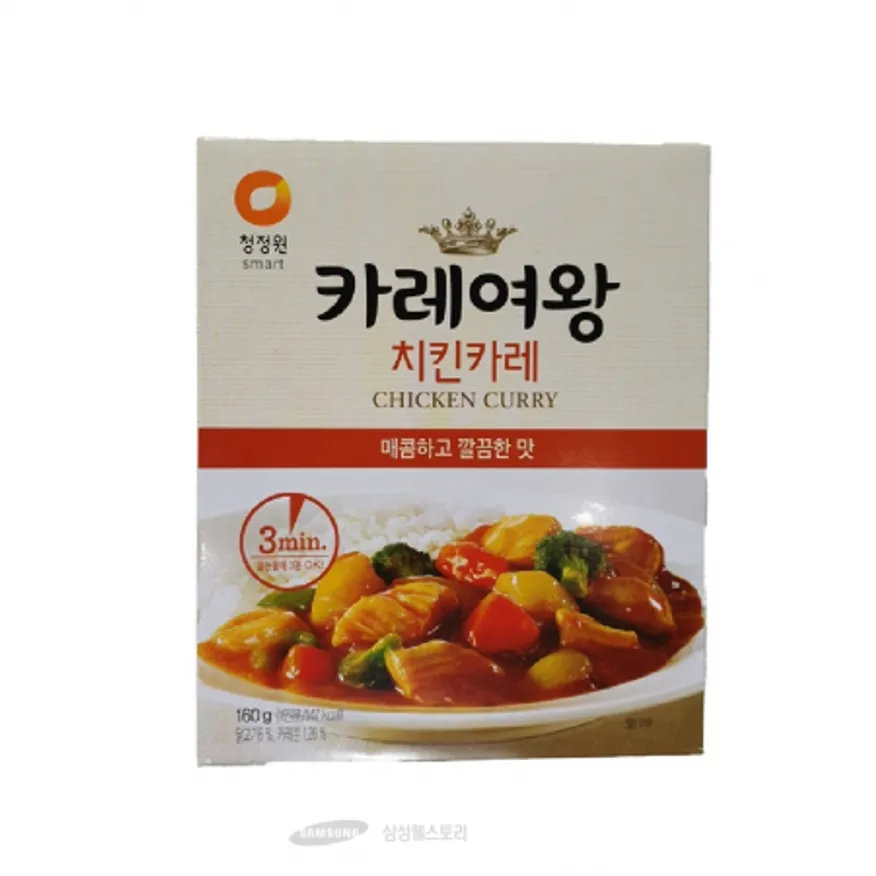 (16:30마감)카레여왕(160G/EA/닭고기:국내산/청정원/치킨(즉석)) 이미지