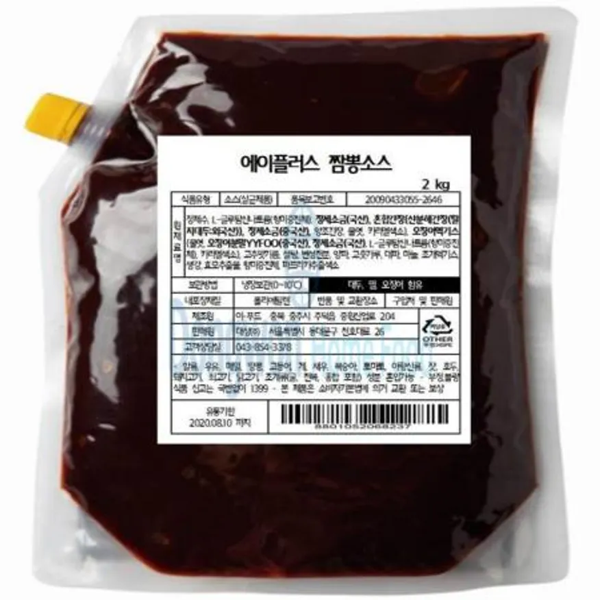 (16:30마감(D) 짬뽕소스(대상/단체급식전용/2kg)EA 이미지