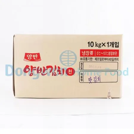 (16:30마감(D) 맛김치(국산/고춧가루:국산/양반(천)/중숙/10kg)BOX 이미지