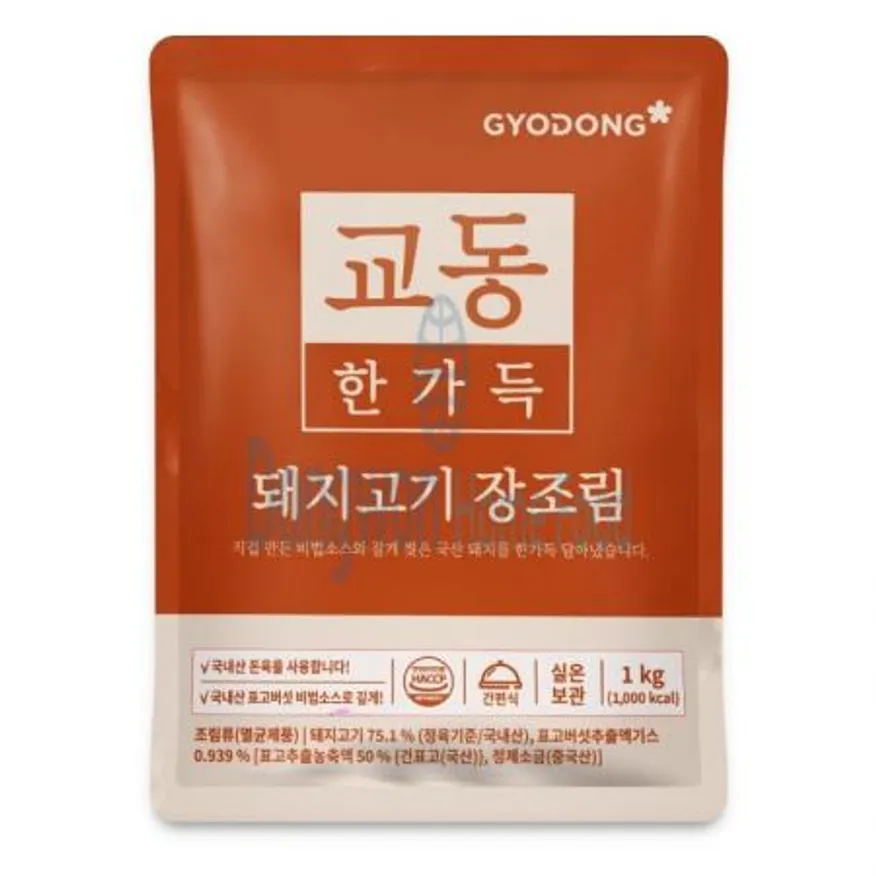 (16:30마감(D) 한가득돼지고기장조림(돼지고기:국내산/교동/1KG)EA 이미지