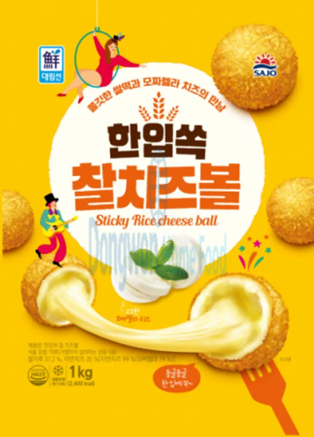 (16:30마감(D) 대림선한입쏙찰치즈볼(사조/냉동/40입내외/1KG)EA 이미지