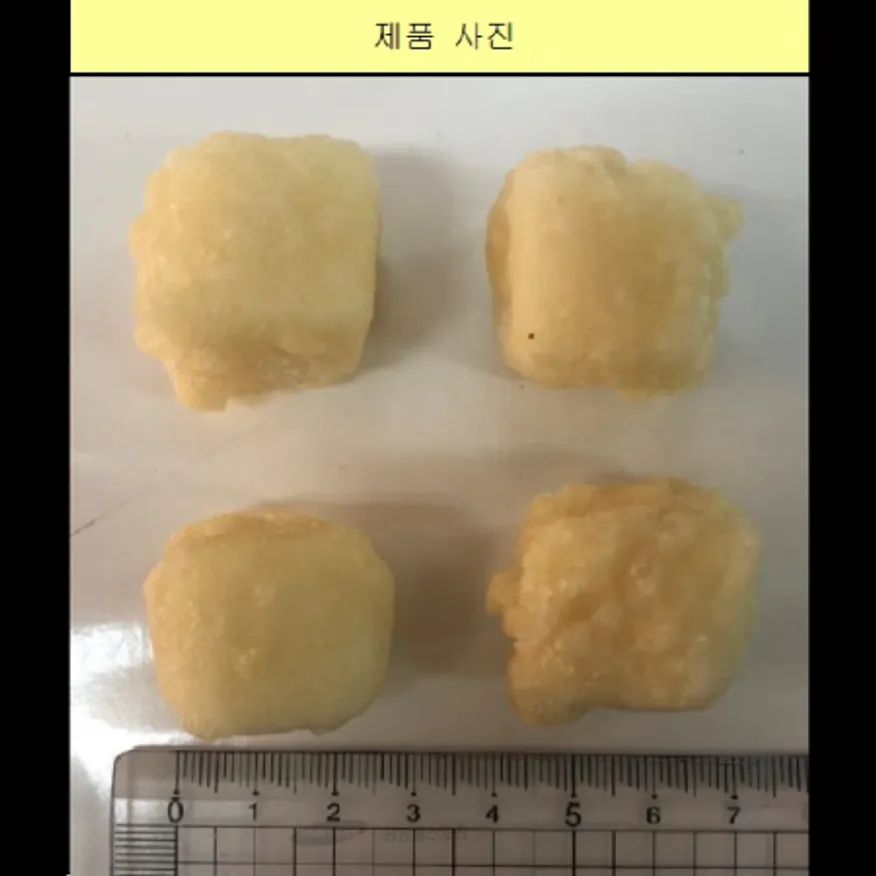 (16:30마감)크림볼(하늘푸드/1KG(68~78EA)/PAC/우유:국산) 이미지