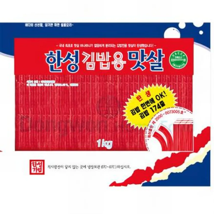 (16:30마감(D) 김밥용맛살(연육:외국산/한성/174줄/냉장/1KG)EA 이미지