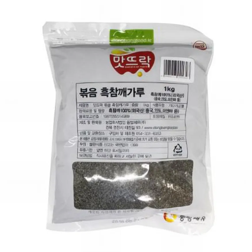 (16:30마감(D) 볶음검정깨흑임자가루(외국산/동방/1kg)EA 이미지