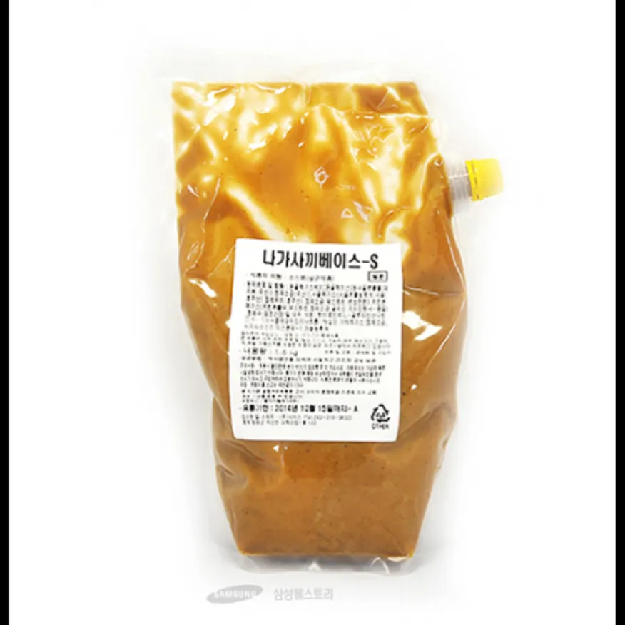 (16:30마감)RTXA나가사끼베이스(1.8KG/EA/사골:호주산/시아스) 이미지