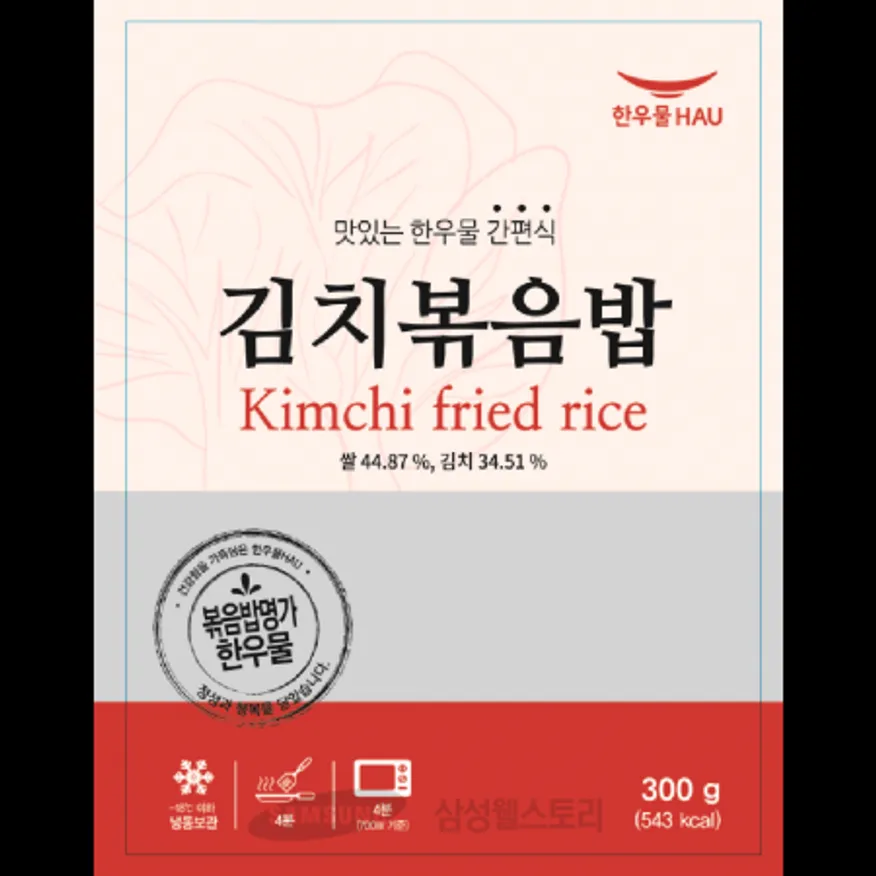 (16:30마감)김치볶음밥(한우물/300G/PAC/쌀:외국산) 이미지