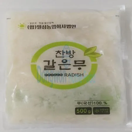 (16:30마감(D) 갈은무(국내산/일심/냉동/BQF/500g)EA 이미지