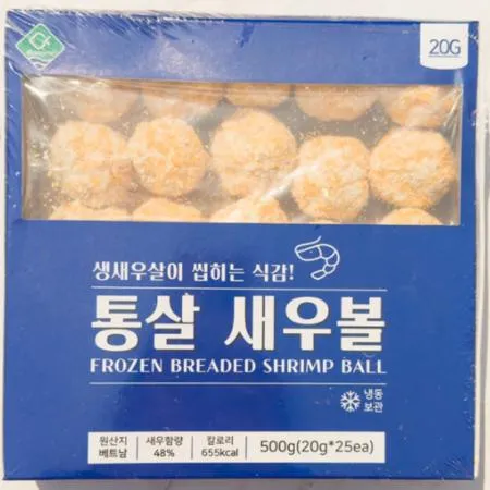 (16:30마감(D) 통살새우볼(베트남/지엔씨/20g*25개입/500g)EA 이미지
