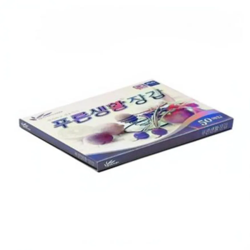 (16:30마감(D) 위생장갑(거산/푸른생활/50매/식품용)EA 이미지