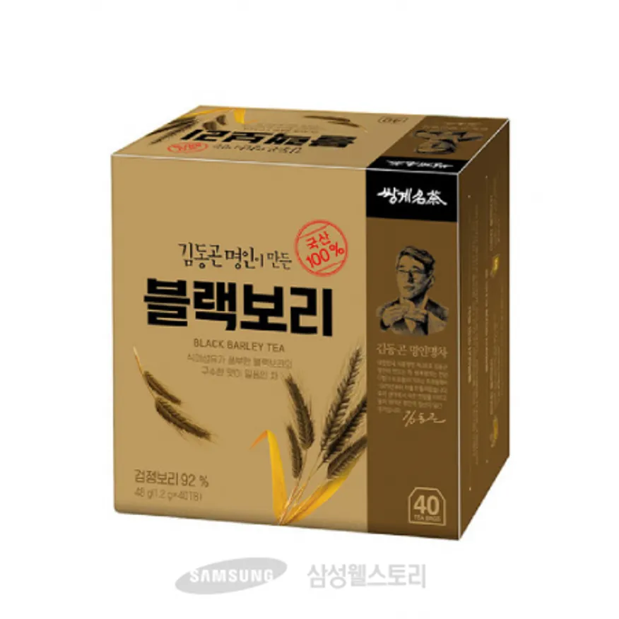 (16:30마감)블랙보리티백,쌍계명차,48G(1.2G*40T)/EA 이미지