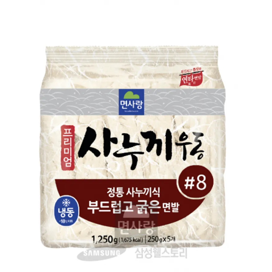(16:30마감)사누끼우동면(1.25KG(250G*5EA/면사랑/냉동/밀:호주산/프리미엄) 이미지