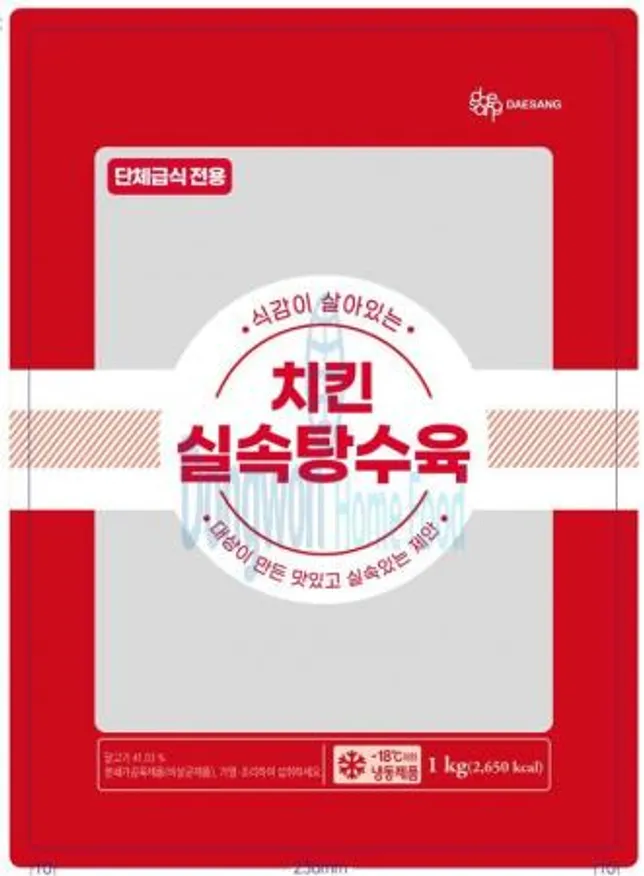 (16:30마감(D) 치킨탕수육(대상/단체급식전용/닭고기:국내산/1kg)EA 이미지