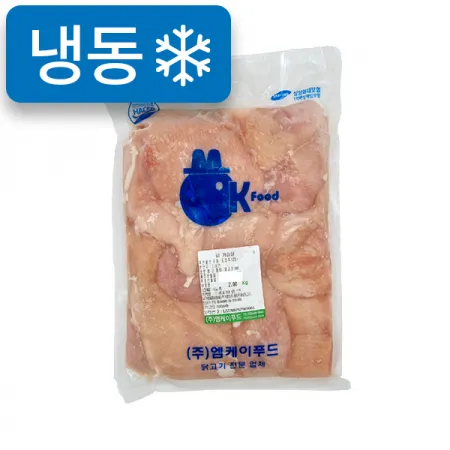 냉동닭가슴살(2kg내외/국내산)