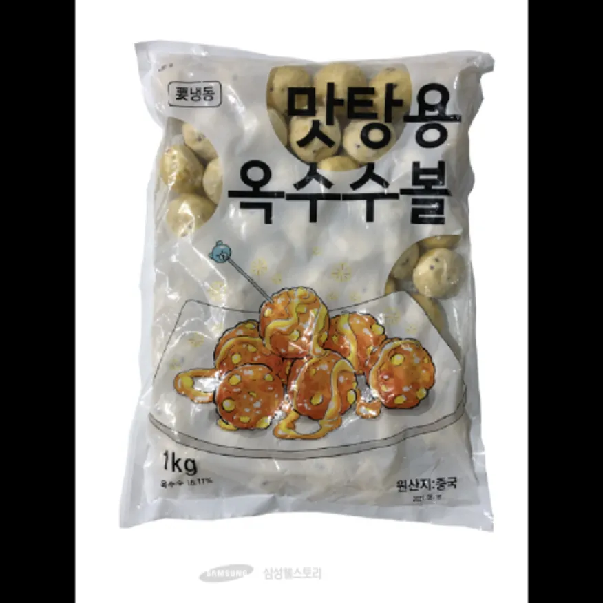 (16:30마감)맛탕용옥수수볼(가토코/1KG(20G*50EA내외)/PAC/중국산) 이미지
