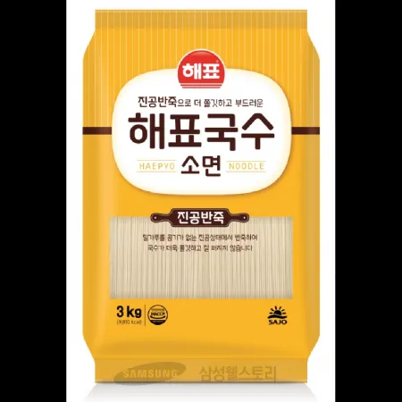 (16:30마감)해표국수(해표/3KG/EA/소면) 이미지