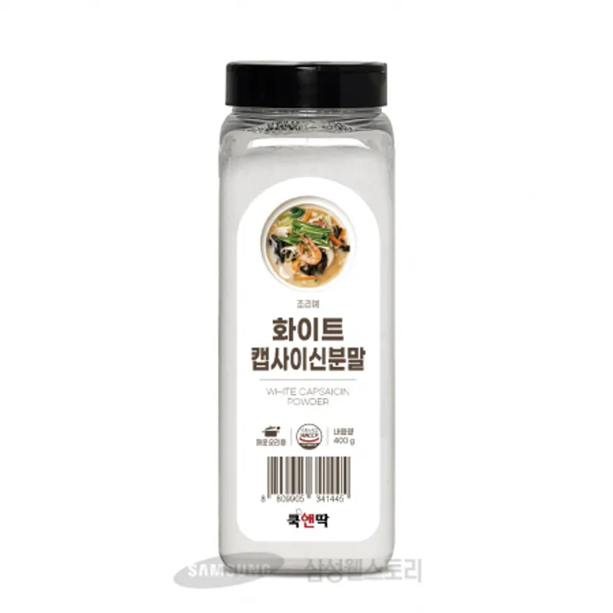 (16:30마감)화이트캡사이신분말,두비산업,400G/EA 이미지