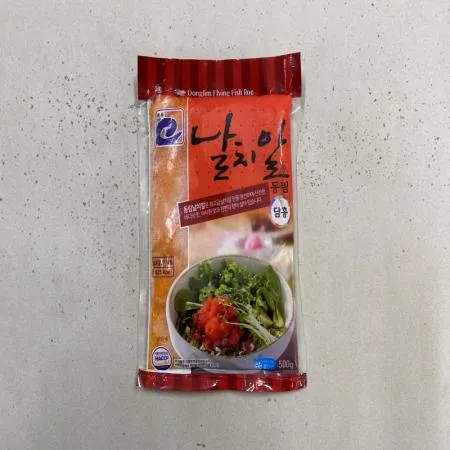 (16:30마감(D) 날치알레드(외국산/동림/냉동/500g)EA 이미지