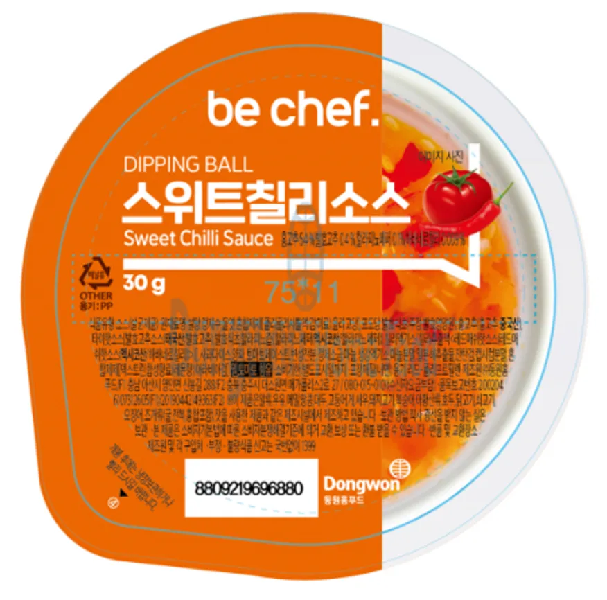 (16:30마감(D) 미니부라타치즈(쏘렌티나/냉동/200G(50g,4입))EA 이미지