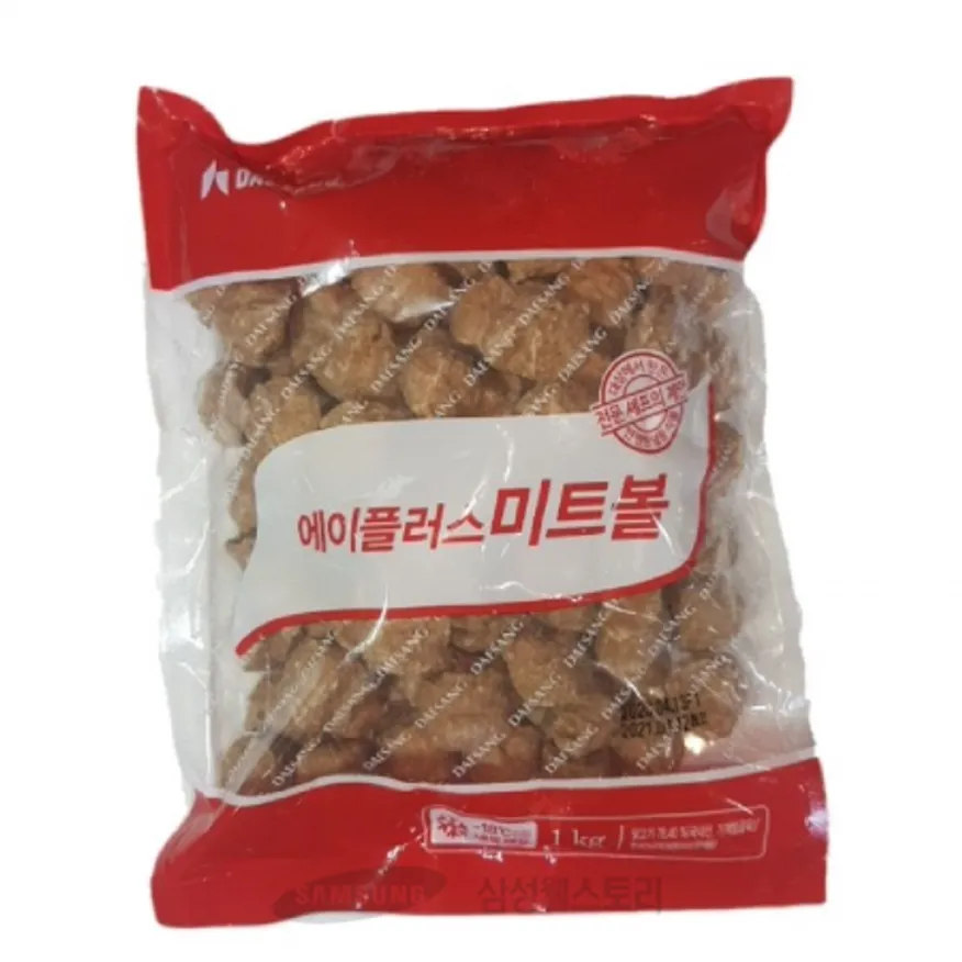 (16:30마감)미트볼(대상/1KG(약11G*90EA)/PAC/계육:국산) 이미지